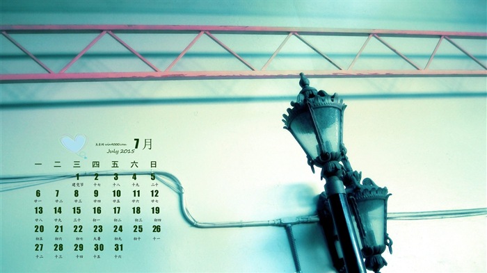 07. 2015 kalendář tapety (1) #8