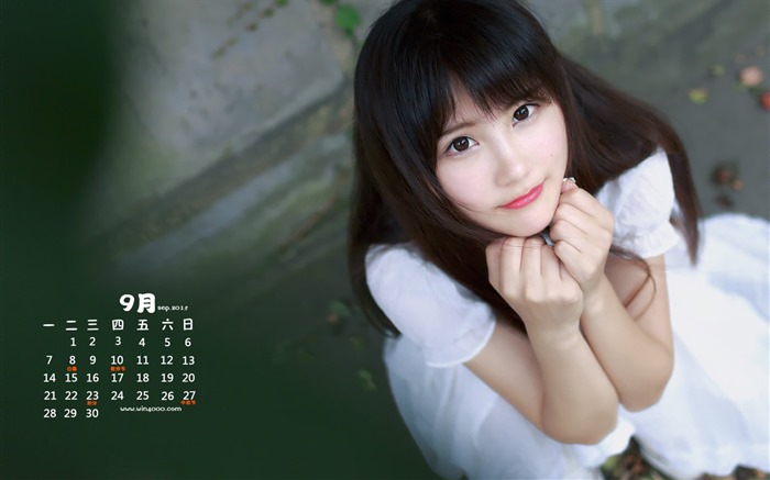 September 2015 calendar wallpaper (1) #18