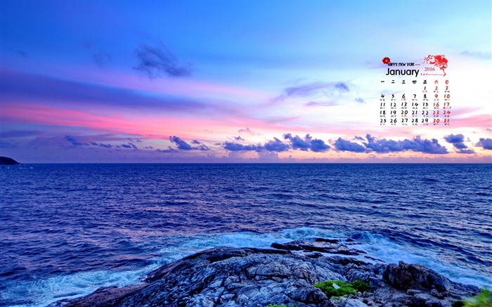 Januar 2016 Kalender Wallpaper (1) #1