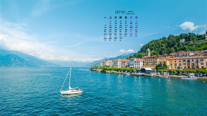 De marzo de fondo de pantalla de calendario el año 2016 (1) #1