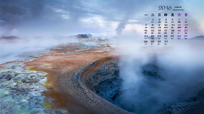 De marzo de fondo de pantalla de calendario el año 2016 (1) #15