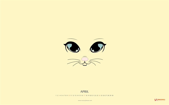 De abril de fondo de pantalla de calendario el año 2016 (2) #11