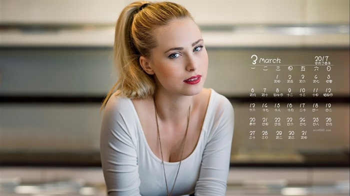 Fond d'écran calendrier mars 2017 (1) #11