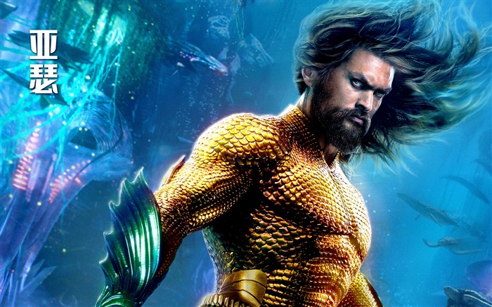 Aquaman 海王，漫威電影高清壁紙 #16