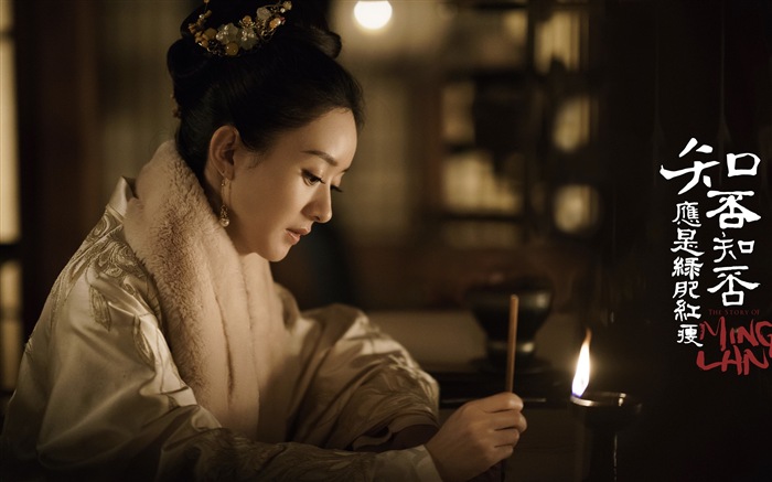 The Story Of MingLan, TV series HD wallpapers #26