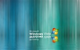 Vista Wallpapers Album #11