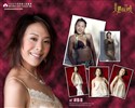 Miss Hong Kong 2006 Album