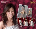 2006 Miss Hong Kong Album #2