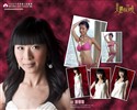 2006 Miss Hong Kong álbum #5