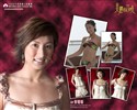 2006 Miss Hong Kong Album #7