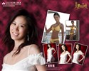 2006 Miss Hong Kong álbum #10