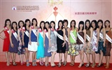 2006 Miss Hong Kong Album #19