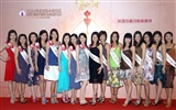 2006 Miss Hong Kong álbum #19