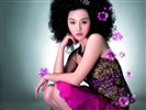 Вентилятор Bingbing обои альбом (1)