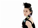 Fan Bingbing album papier peint (2) #32