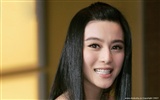 Вентилятор Bingbing обои альбом (3) #7