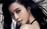 Вентилятор Bingbing обои альбом (3) #20