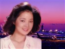 Teresa Teng écran Album #7