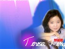 Teresa Teng écran Album #8