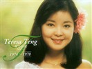 Teresa Teng Tapety Album #13