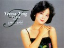 Teresa Teng Tapety Album #19