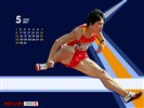 Liu je oficiální internetové stránky Wallpaper #8