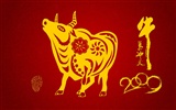 Bullish Neujahr Wallpapers #2