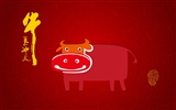 Bullish Neujahr Wallpapers #3