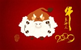 Bullish New Year Wallpapers #15