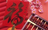 Vent de la Chine papier peint rouge festive #16