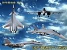 國產殲11戰鬥機壁紙 #8