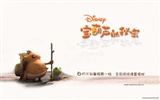 Secret of the Magic Gourd wallpaper #5