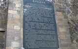 Luoyang, Grutas de Longmen Wallpaper #10