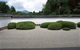 Kyoto, Japon, Fonds d'écran Paysage #12