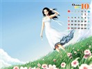 Exquisite October Calendar Wallpaper #11