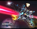 年齢アーマー公式Ⅱの壁紙の #14