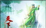 Tian Xia oficiální hra wallpaper #3