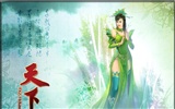 Tian Xia official game wallpaper #4