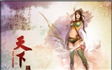 Tian Xia fond d'écran officiel du jeu #10