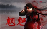 Tian Xia official game wallpaper #11