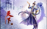 Tian Xia oficiální hra wallpaper #15