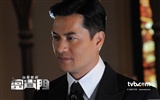  TVBのフォーチュンゲート壁紙 #8