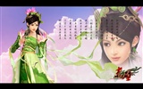 Chibi: Bazhe mainland China's official wallpaper #28