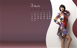 South Korea Joinus Beauty Fashion Wallpapers #2