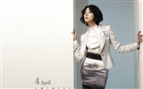 Südkorea Joinus Beauty Fashion Wallpapers #3