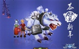 World of Warcraft: fondo de pantalla oficial de The Burning Crusade (2) #9