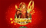 World of Warcraft: Fond d'écran officiel de Burning Crusade (2) #10