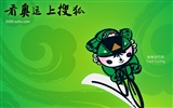 08 Olympic Games Fuwa Wallpapers #3