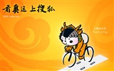 08 Olympic Games Fuwa Wallpapers #6
