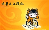 08 Olympic Games Fuwa Wallpapers #20